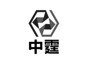 商務(wù)信息咨詢 山東省中霆商務(wù)信息咨詢有限責(zé)任公司的專業(yè)服務(wù)與價值