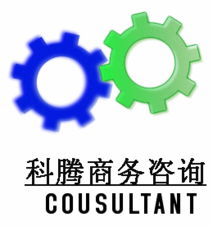 智匯經(jīng)緯，商海領(lǐng)航——科騰商務(wù)信息咨詢公司標(biāo)志設(shè)計(jì)理念解析