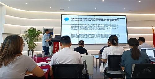 嘉興外管局、商務局與億通咨詢合心合力，助推貿易企業行穩致遠