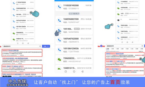 網絡營銷策劃推廣的價格行情與解析