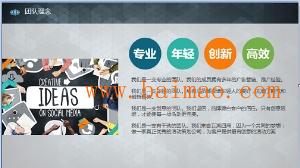 深圳整合網(wǎng)絡(luò)營銷全攻略 淘寶營銷推廣與興商祺廣告策劃的價值解析